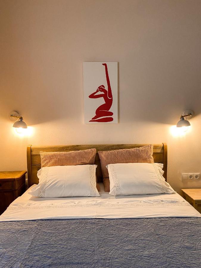αυλή Apartment