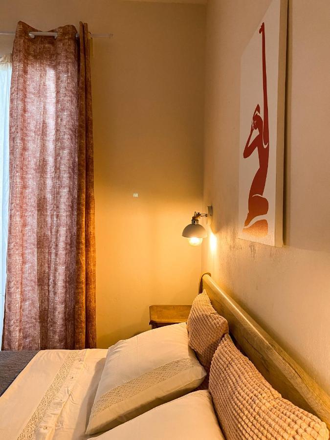 αυλή Apartment