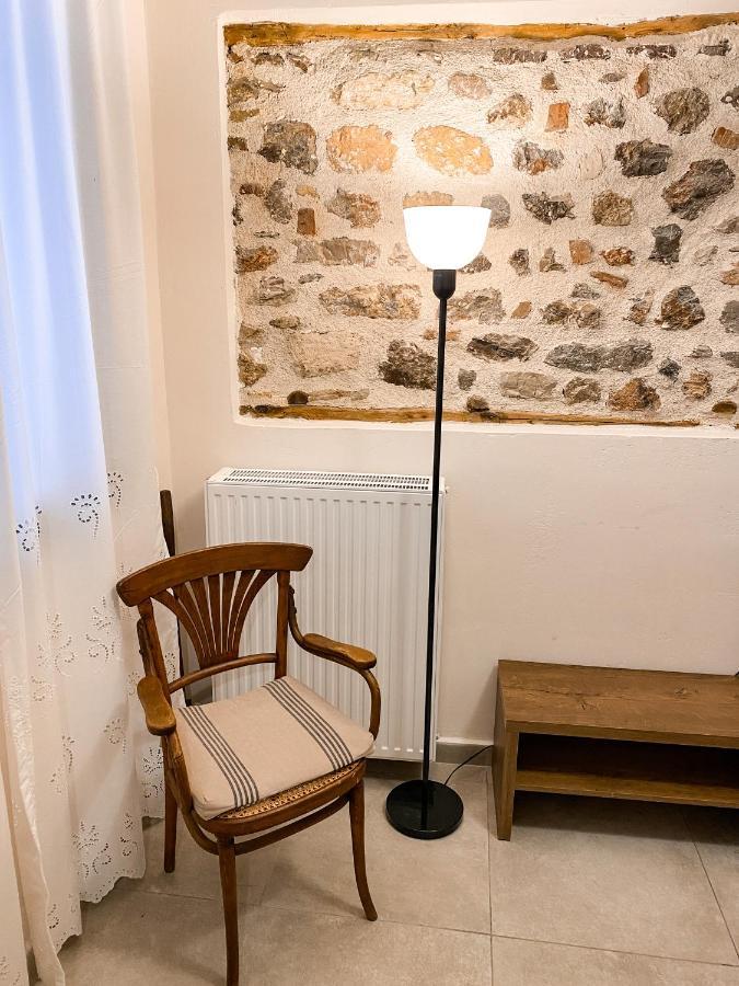 αυλή